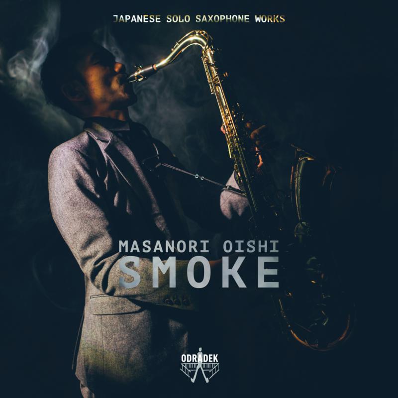 Smoke - Various Composers - Cd