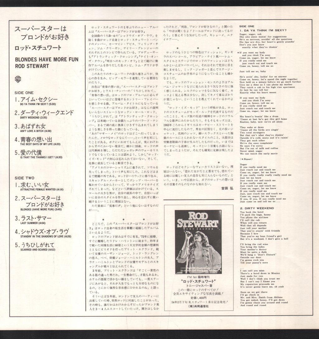 Rod Stewart - Blondes Have More Fun - Lp