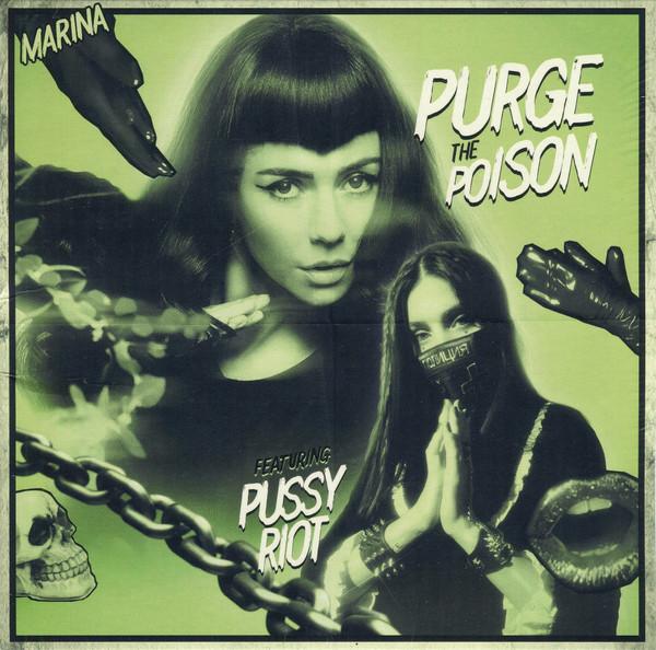 Marina - Purge The Poison - 7 Inch