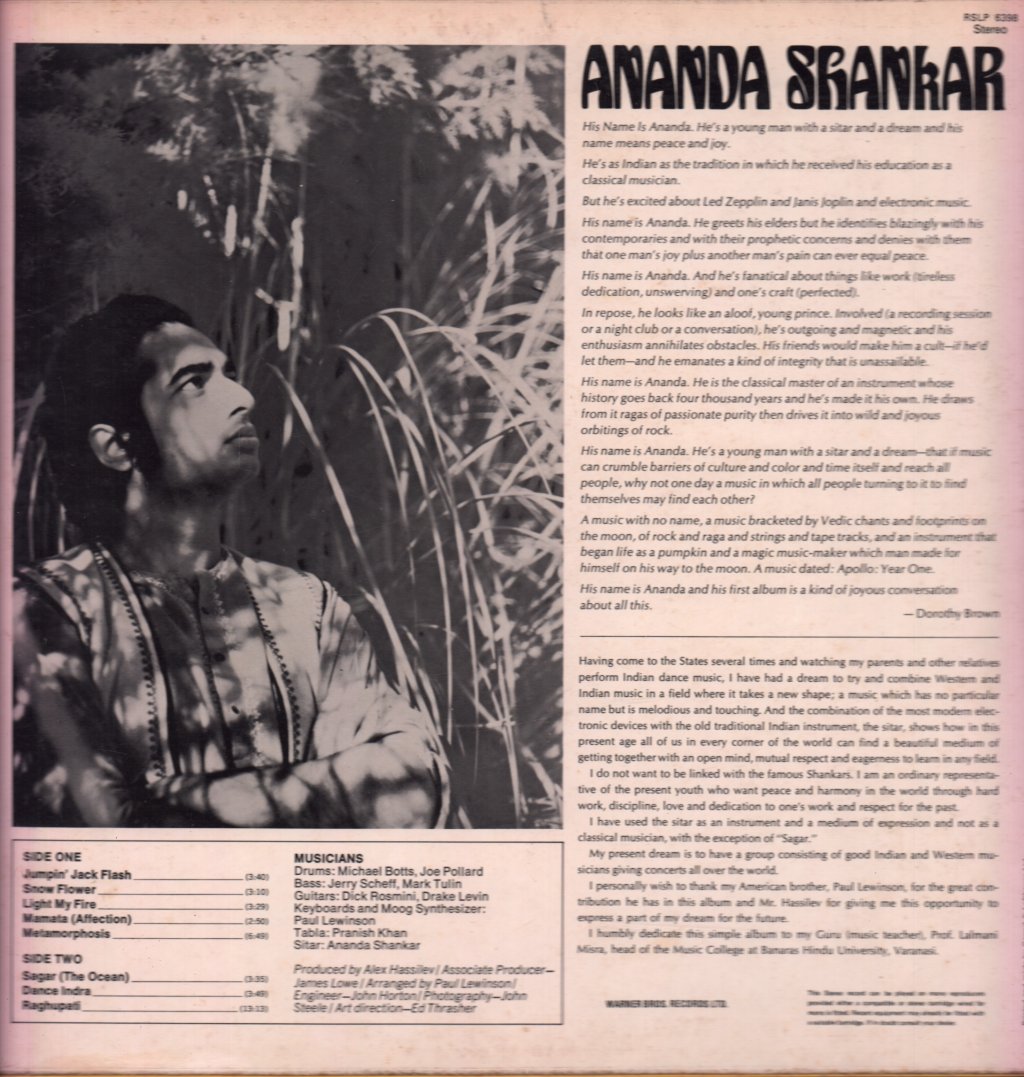 Ananda Shankar - Ananda Shankar - Lp