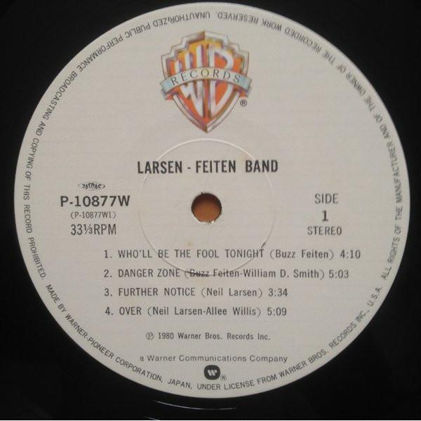 Larsen-Feiten Band - Larsen-Feiten Band - Lp