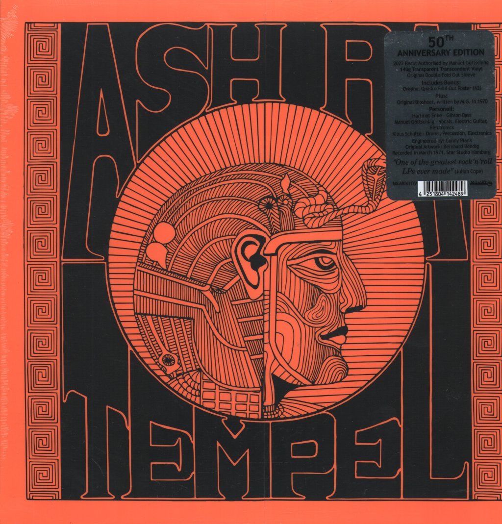Ash Ra Tempel - Ash Ra Tempel - Lp
