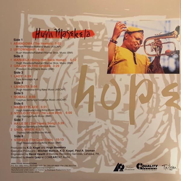 Hugh Masekela - Hope - 12 Inch Set