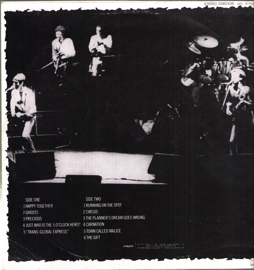 Jam - Gift - Lp
