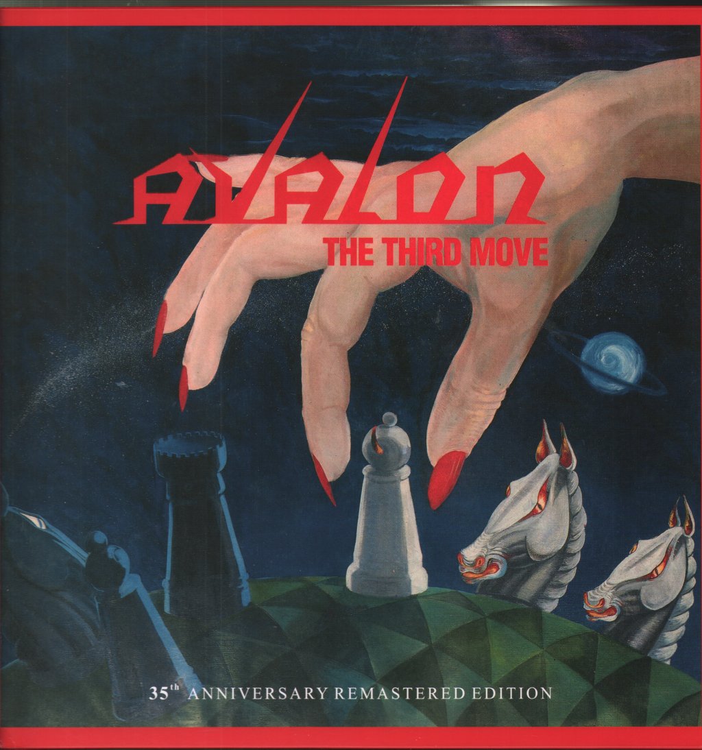 Avalon (Dutch metal) - Third Move - 12 Inch