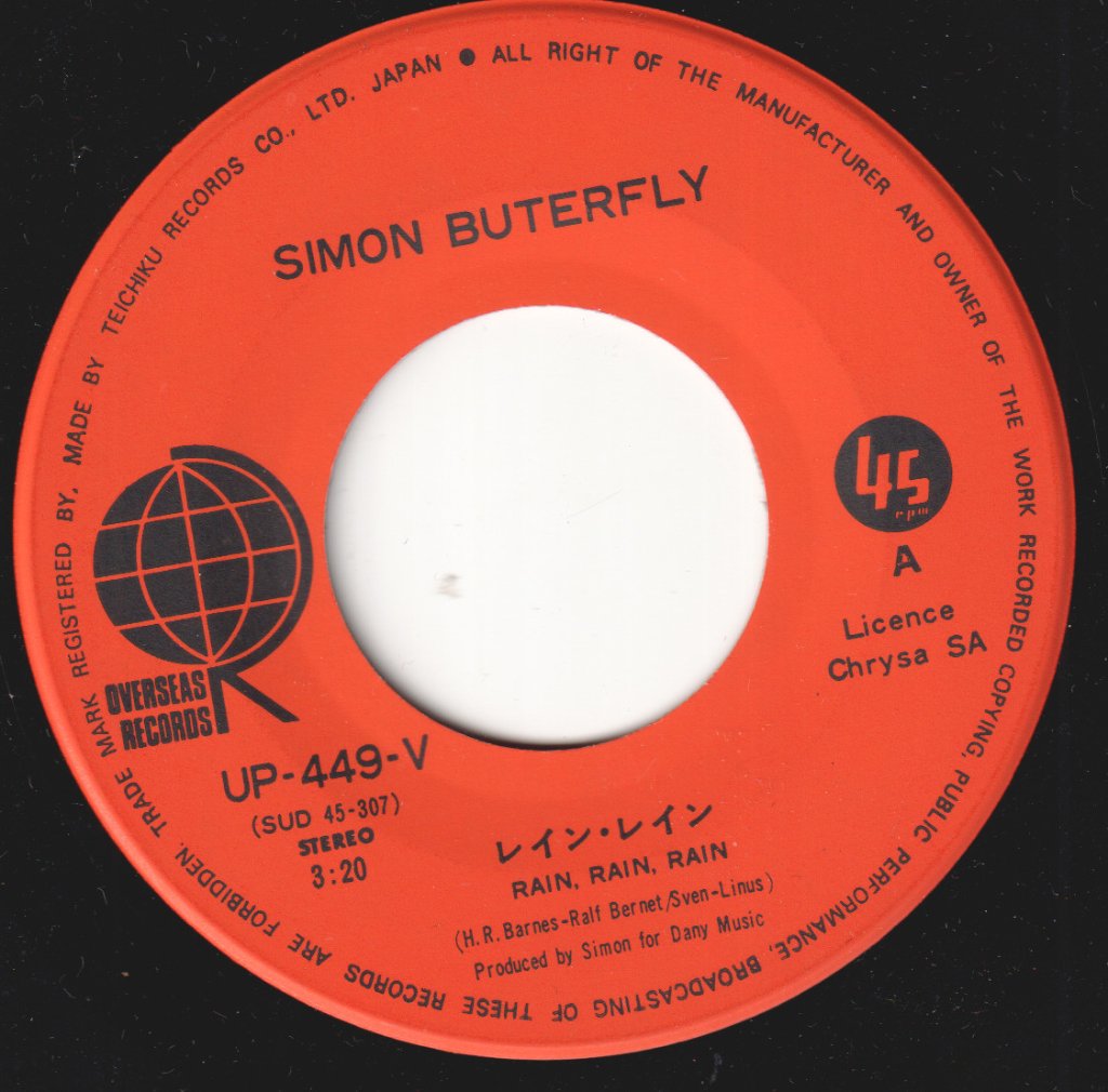 Simon Butterfly - Rain, Rain, Rain - 7 Inch