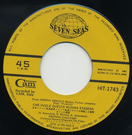 Peppino Gagliardi / John Davil - Che Vuole Questa Musica, Stasera / morning - 7 Inch