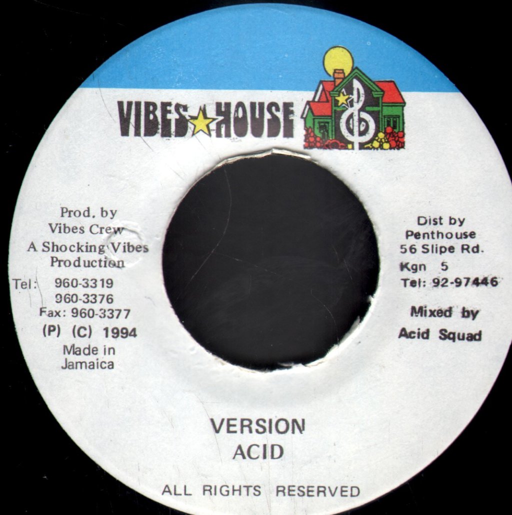 General Degree - Either or Iether - 7 Inch