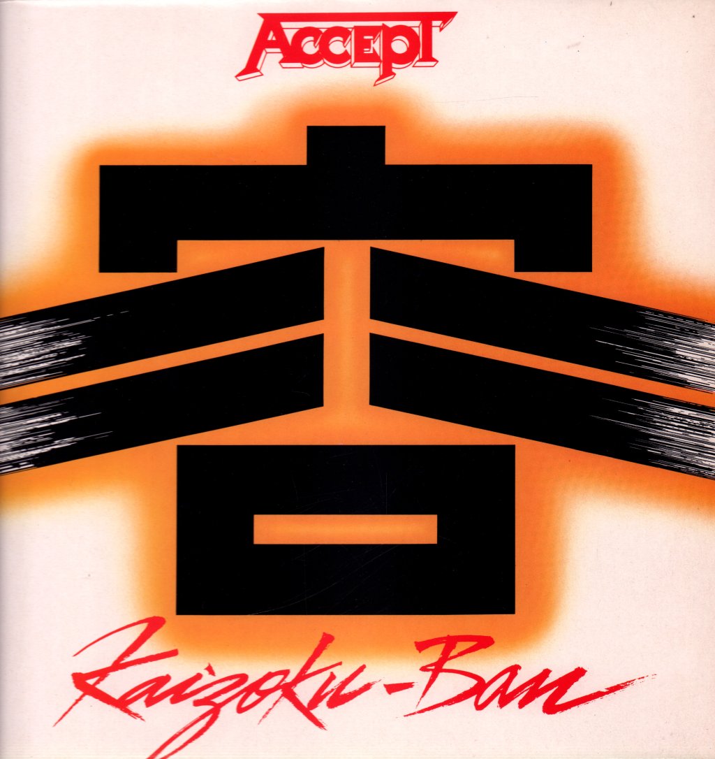 Accept - Kaizoku - Ban - Lp