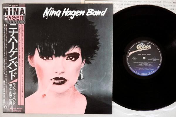 Nina Hagen Band - Nina Hagen Band - Lp