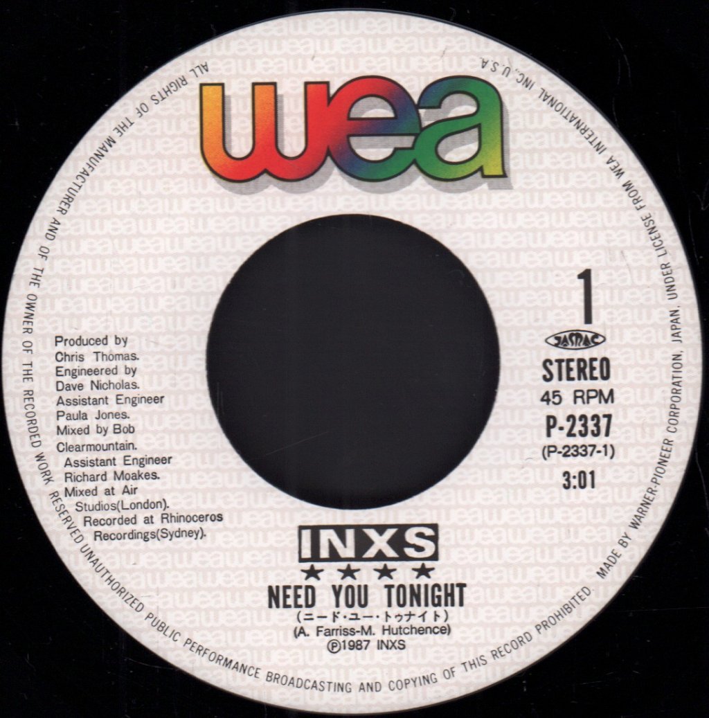 INXS - Need You Tonight - 7 Inch
