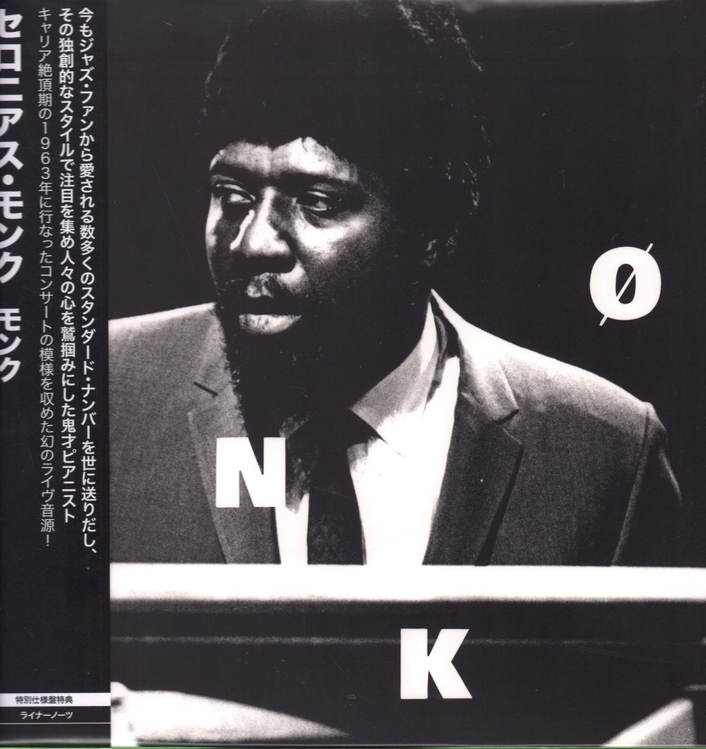 Thelonious Monk - Mønk - Lp