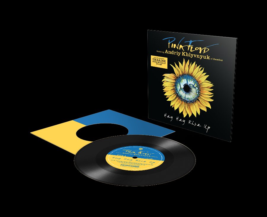 Pink Floyd - Hey Hey Rise Up - 7 Inch