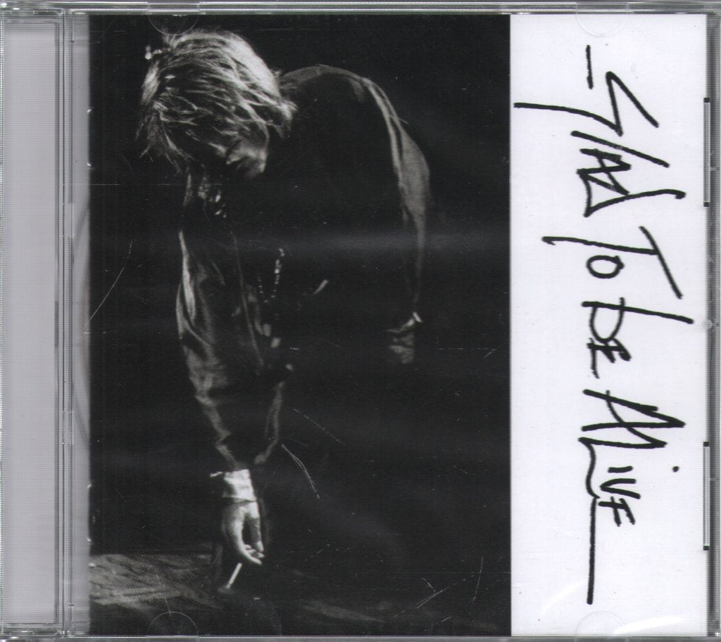 Gene Loves Jezebel - Glad To Be Alive: Live In Nottingham 1986 - Cd
