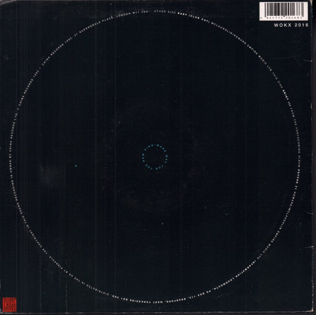 Loud - Easy - 10 Inch