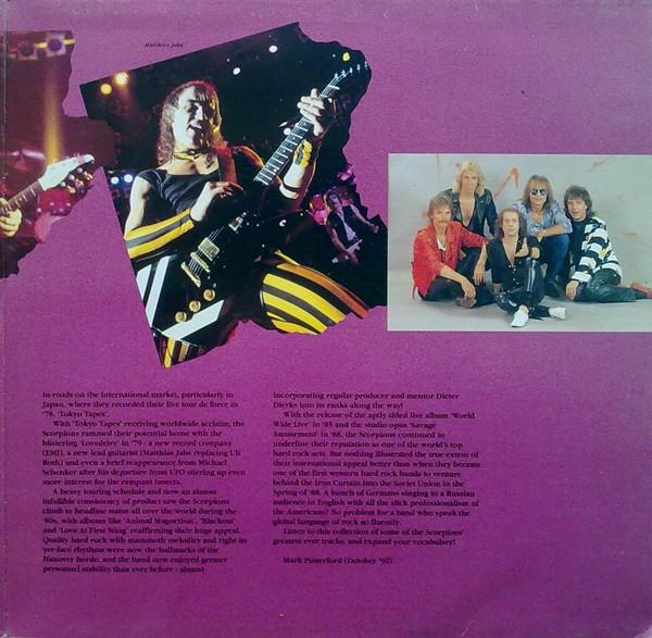 Scorpions - Hurricane Rock - Double Lp