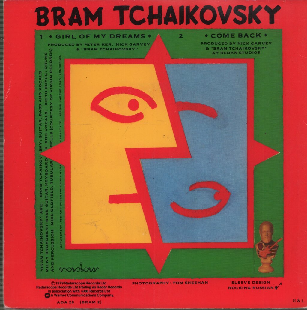Bram Tchaikovsky - Girl Of My Dreams - Double 7 Inch