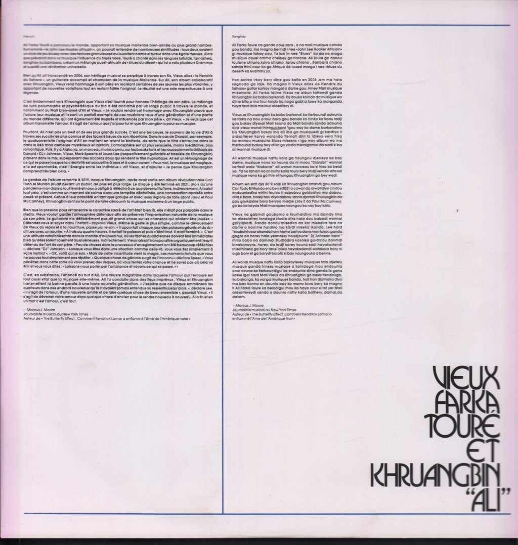 Vieux Farka Toure and Khruangbin - Ali - Lp