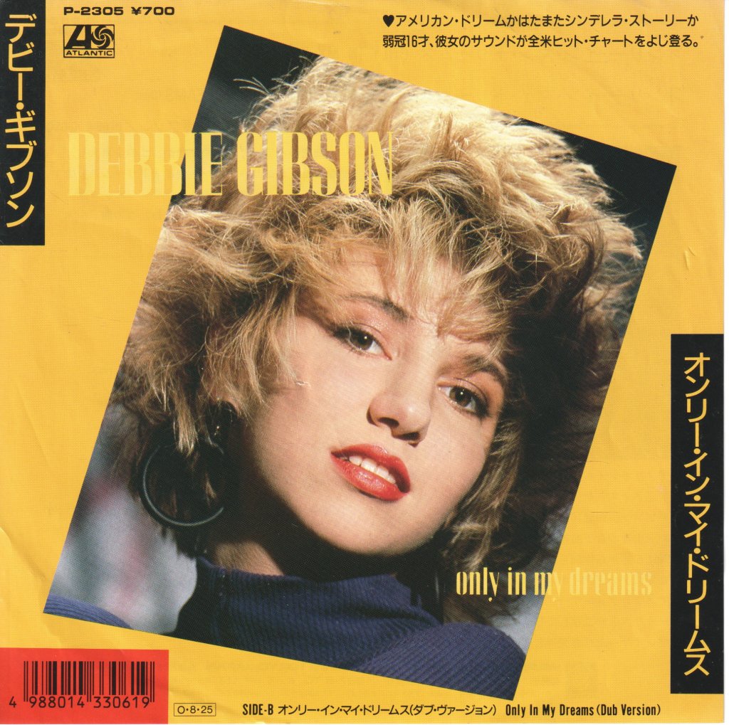 Debbie Gibson - Only In My Dreams - 7 Inch