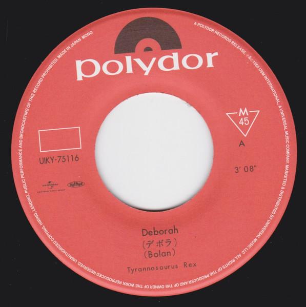 Tyrannosaurus Rex - Deborah - 7 Inch
