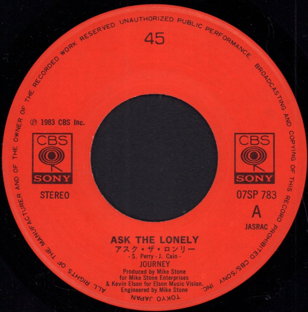 Journey - Ask The Lonely - 7 Inch