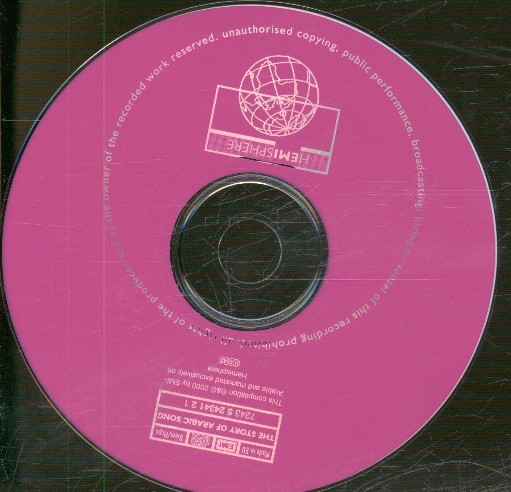 Various Artists - Story Of Arabic Song - Cd