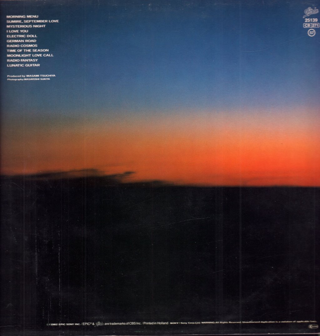 Ippu Do - Lunatic Menu - Lp