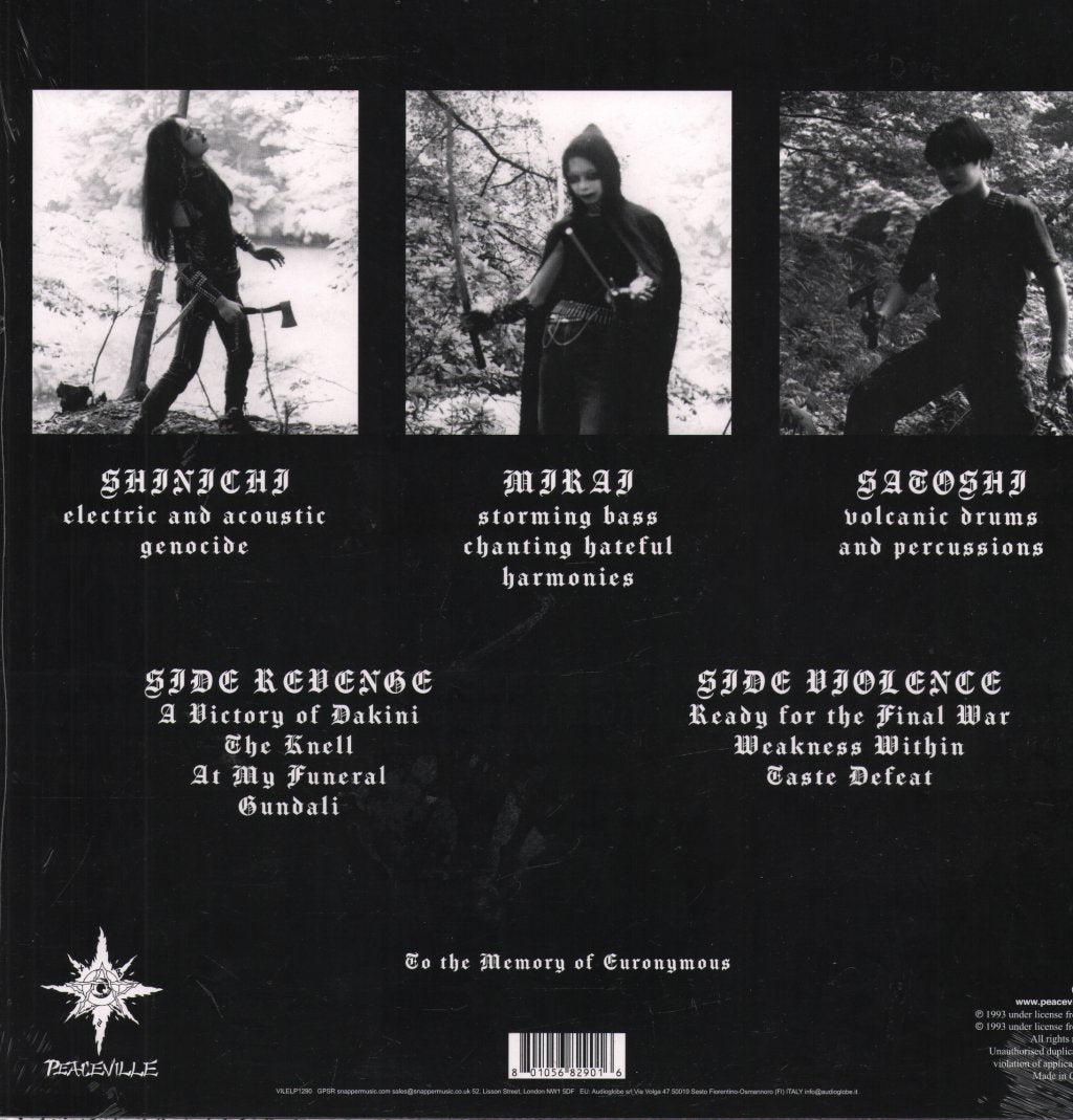 Sigh - Scorn Defeat - Lp