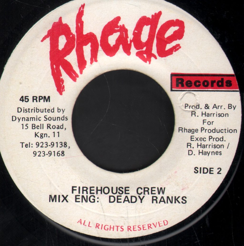 Thriller U - Do What I Got To Do - 7 Inch