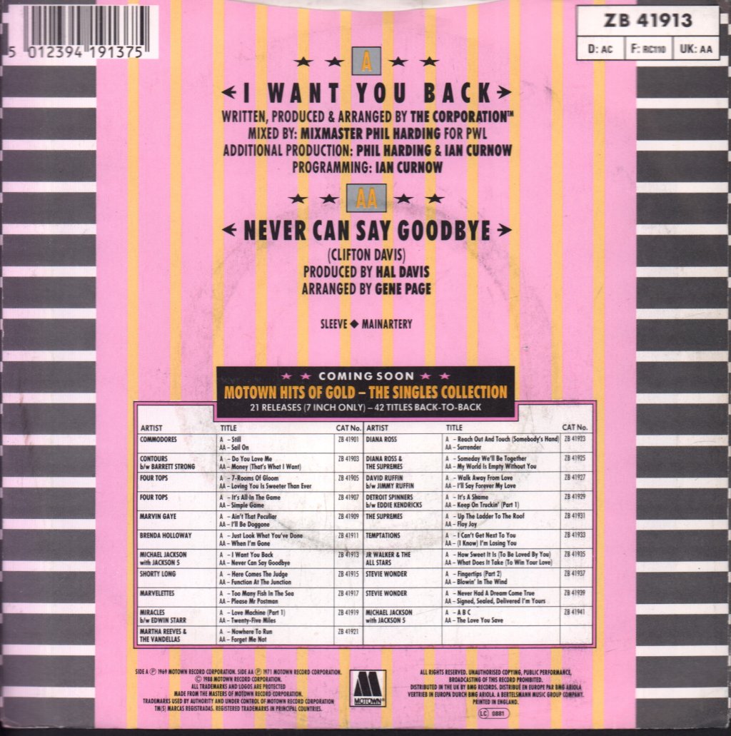 Michael Jackson - I Want You Back - 7 Inch
