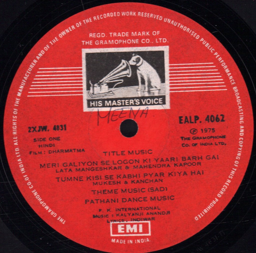 Kalyanji Anandji - Dharmatma - Lp