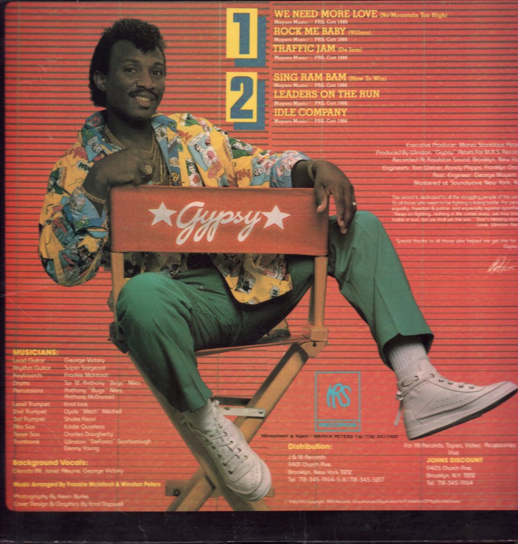 Gypsy - We Need More Love - Lp