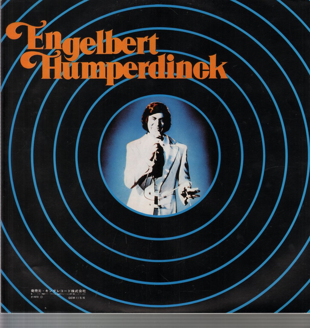 Engelbert Humperdinck - Greatest Hits - Double Lp