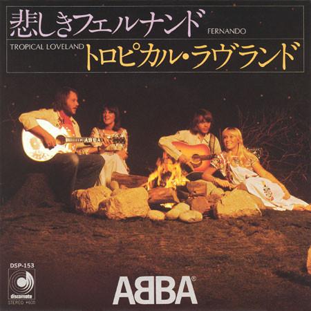 ABBA - Fernando - 7 Inch