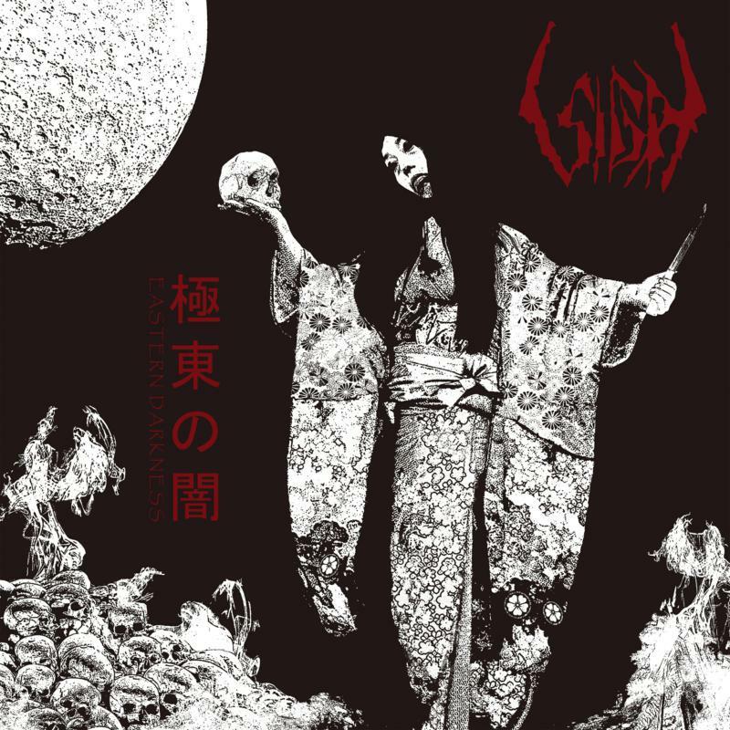 Sigh - Eastern Darkness - Lp
