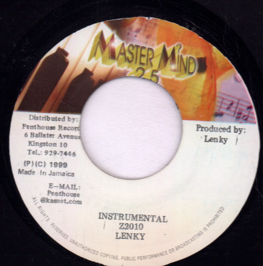 Mega Banton - How War Fi Done - 7 Inch