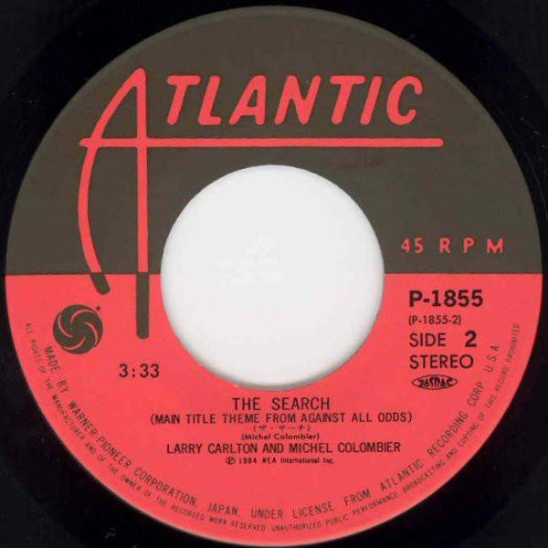 Phil Collins - Against All Odds (Take A Look At Me Now) - 7 Inch