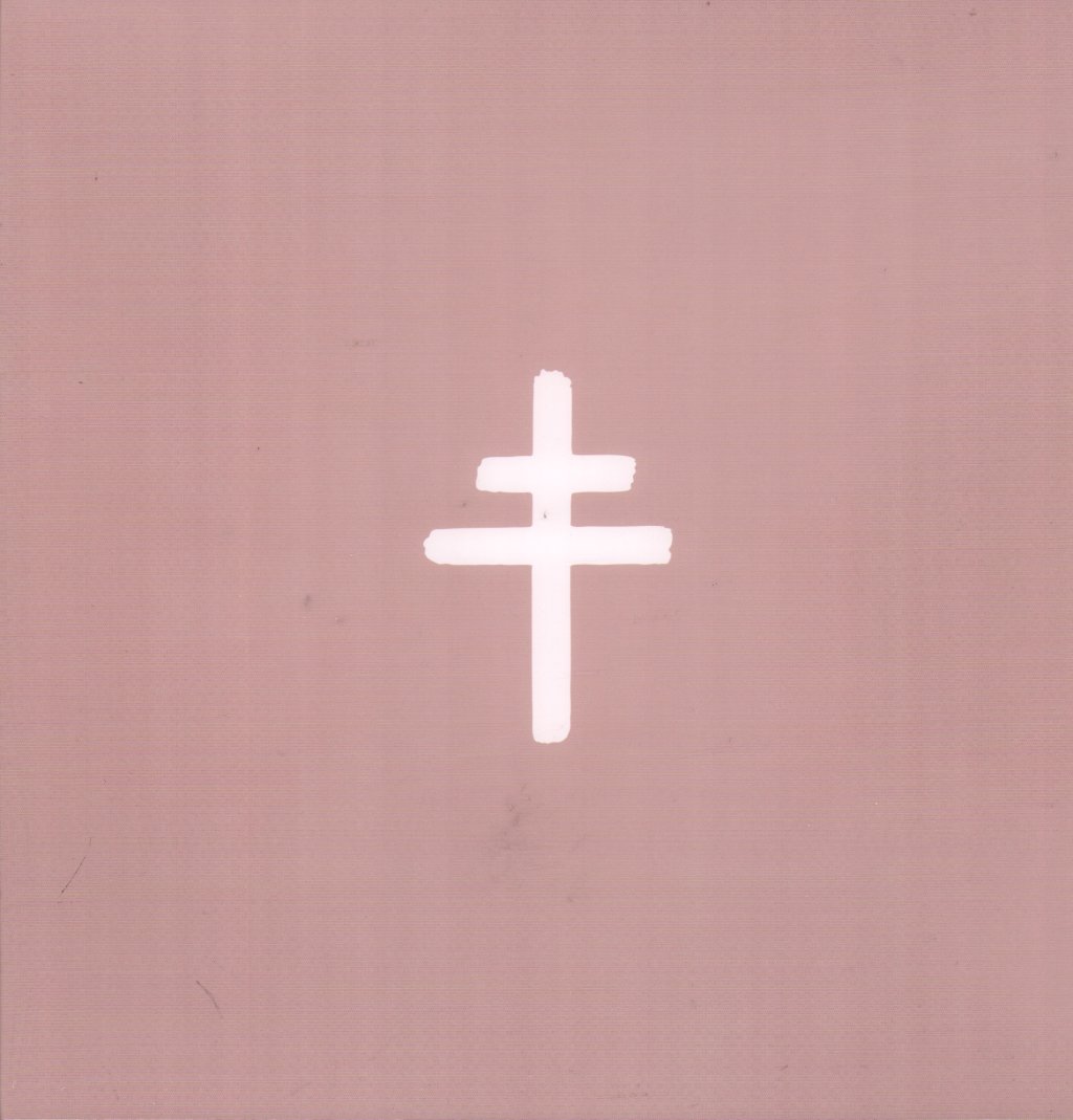 President (electronic/metal) - King Of Terrors - 12 Inch