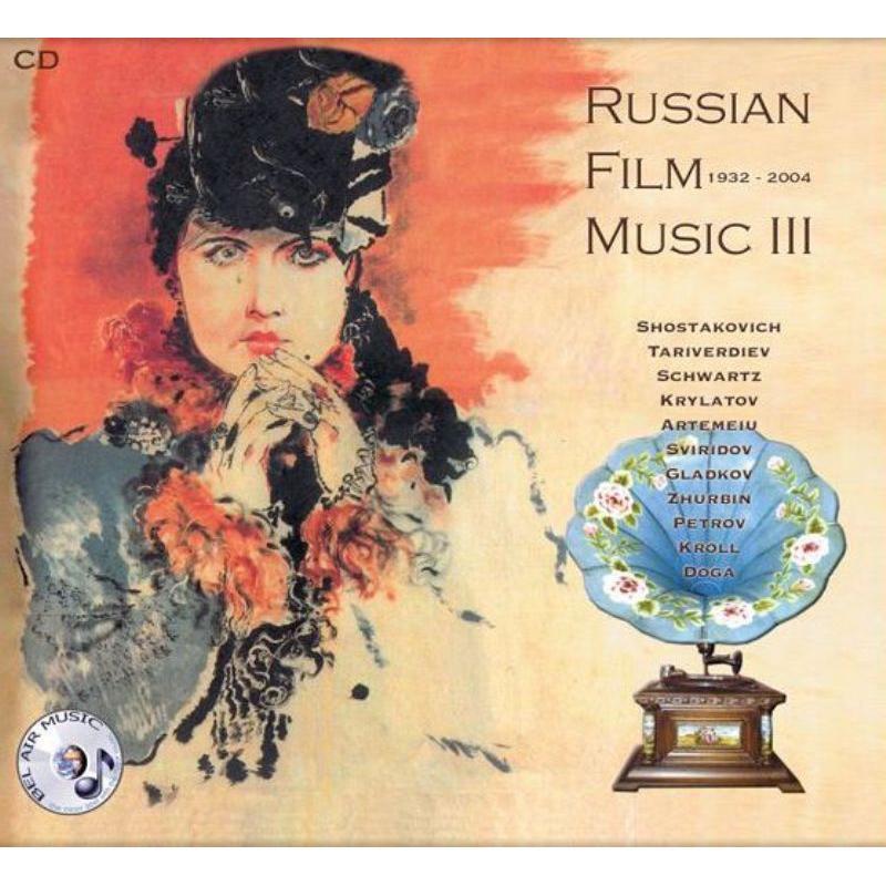 Various Artists - Russian Film Music III - Cd/Dvd
