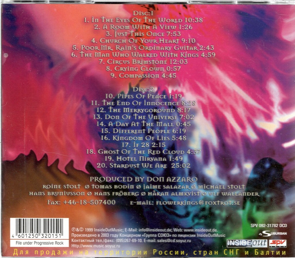 Flower Kings - Stardust We Are - Double Cd
