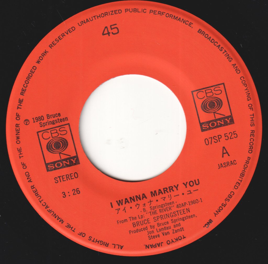 Bruce Springsteen - I Wanna Marry You - 7 Inch