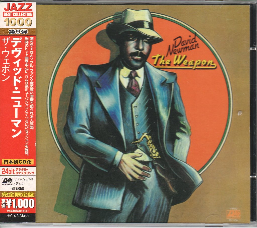 David Newman - Weapon - Cd