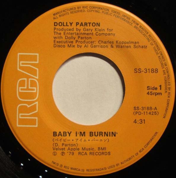 Dolly Parton - Baby I'm Burnin' - 7 Inch