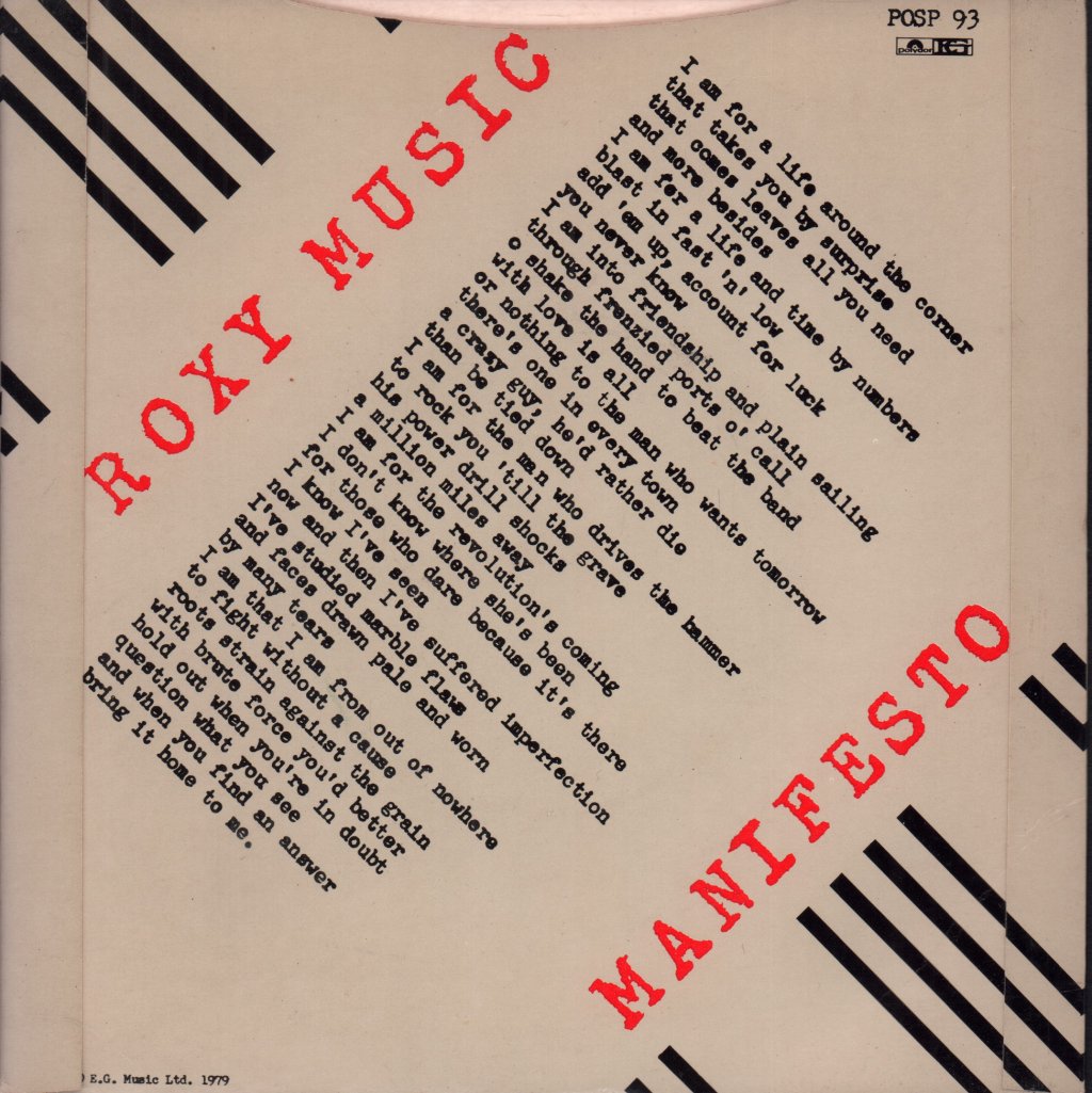 Roxy Music - Over You - 7 Inch