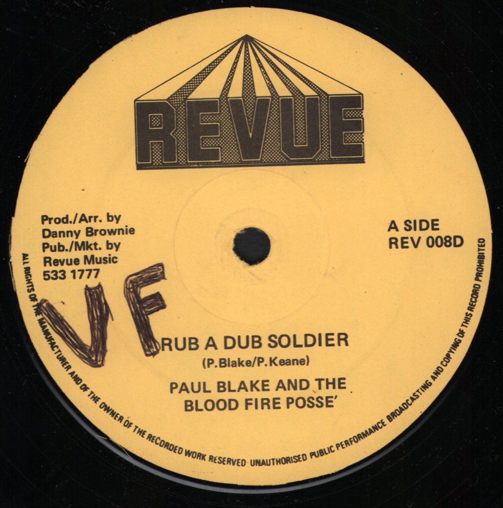 Paul Blake And The Blood Fire Posse - Rub A Dub Soldier - 12 Inch