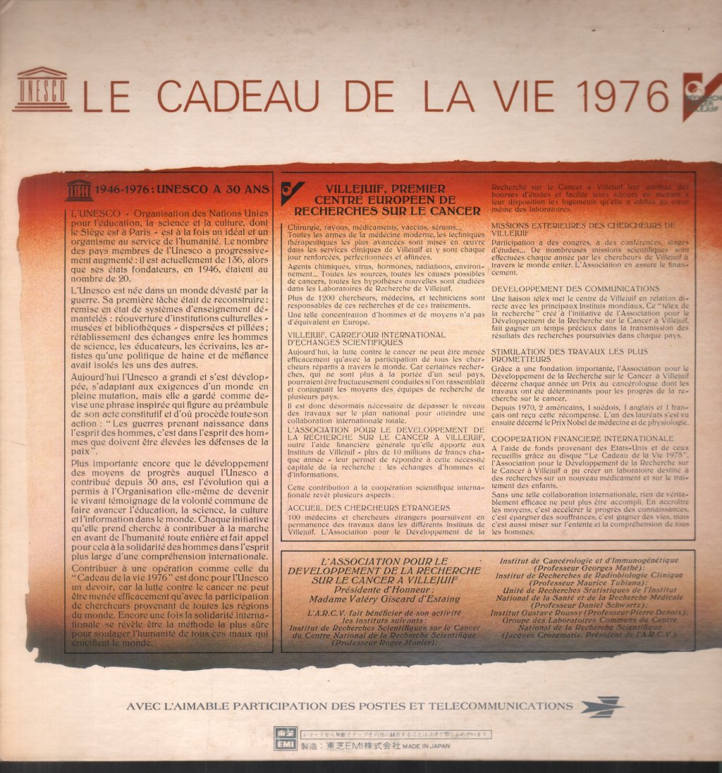 Various Artists - Le Cadeau De La Vie 1976 - Lp