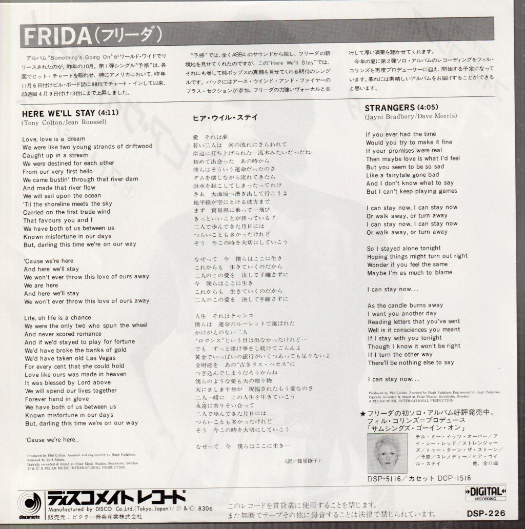 Frida - Here We'll Stay - 7 Inch