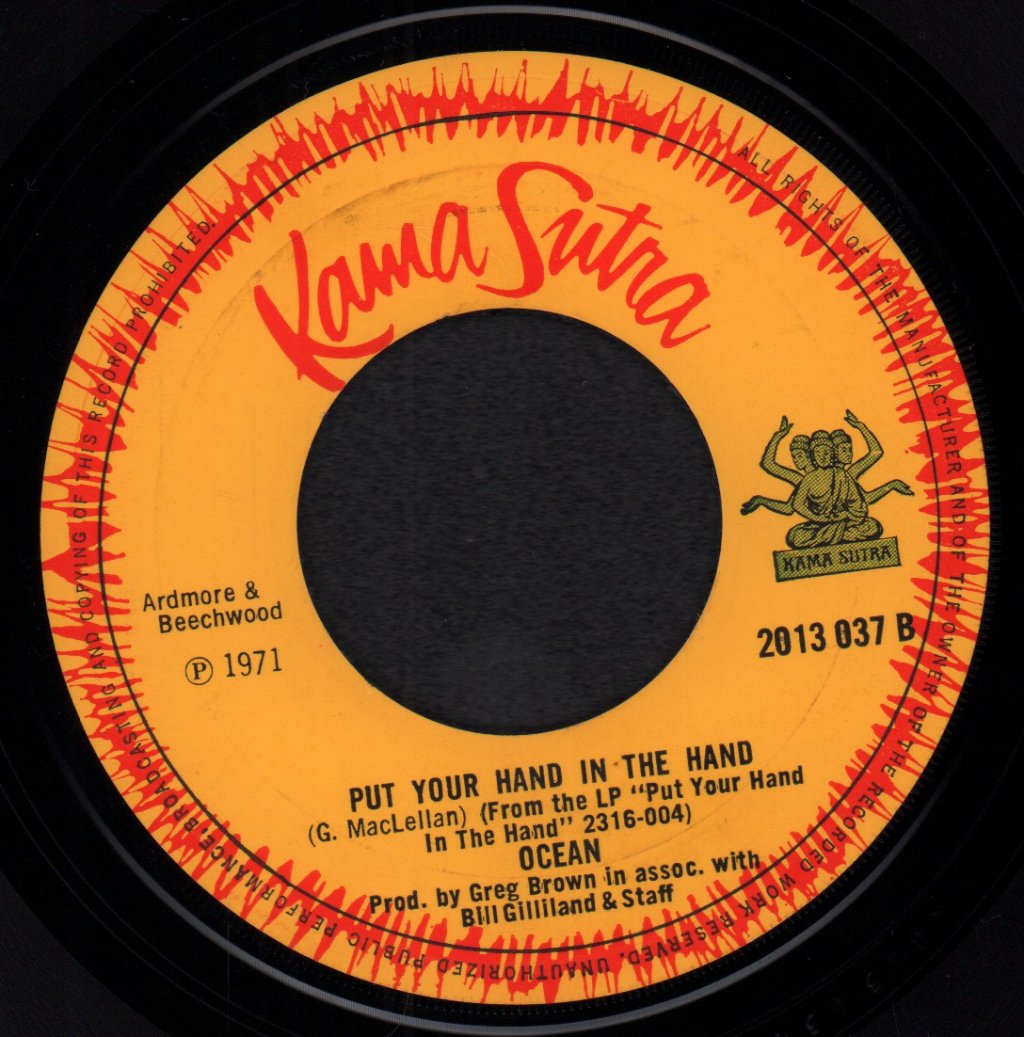 Ocean (70'S Group) - People I've Gotta Dream - 7 Inch