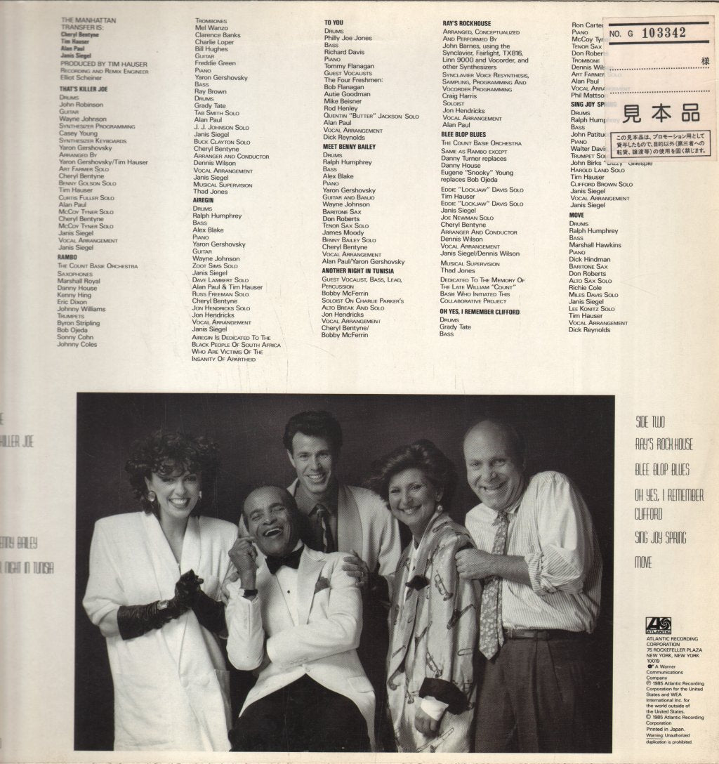 Manhattan Transfer - Vocalese - Lp