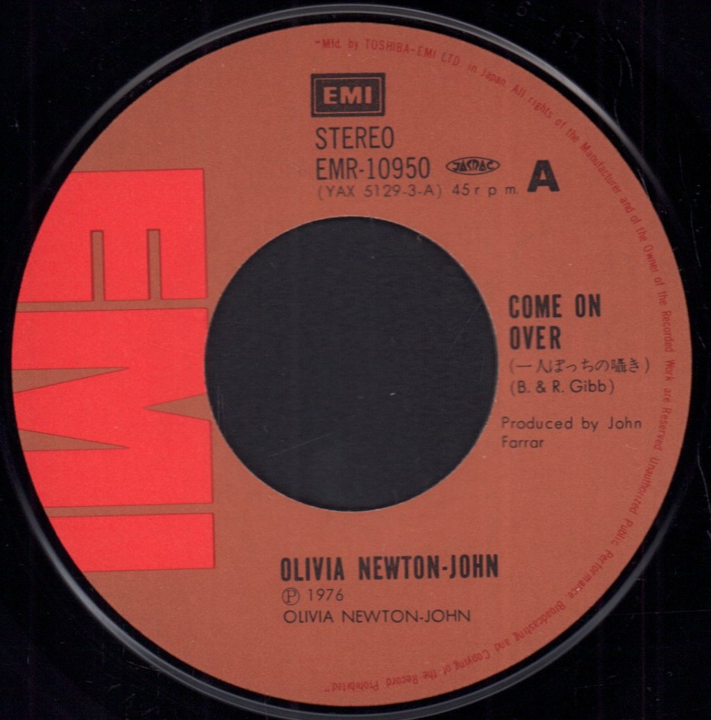 Olivia Newton John - Come On Over - 7 Inch